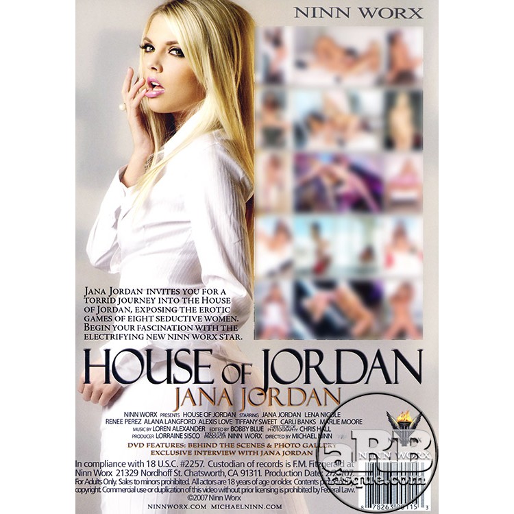House of Jordan - Back