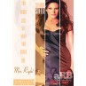 Mrs. Right - VHS (DVD Front Shown)